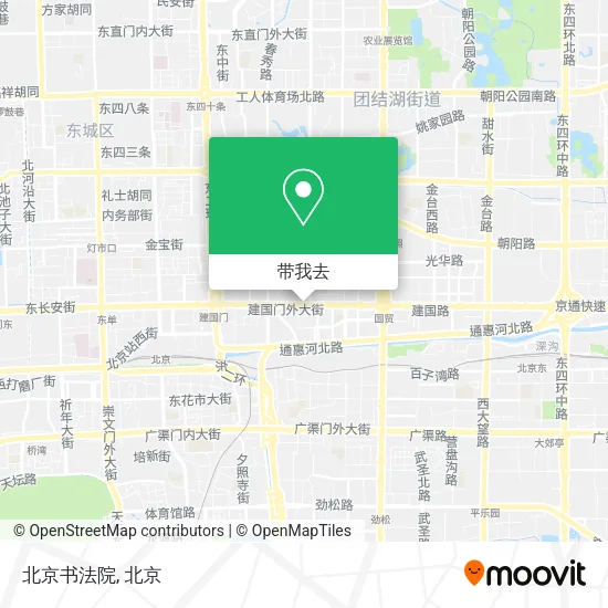 北京书法院地图