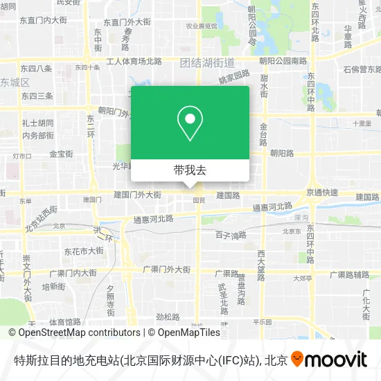 特斯拉目的地充电站(北京国际财源中心(IFC)站)地图