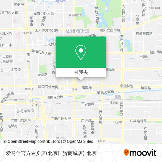 爱马仕官方专卖店(北京国贸商城店)地图