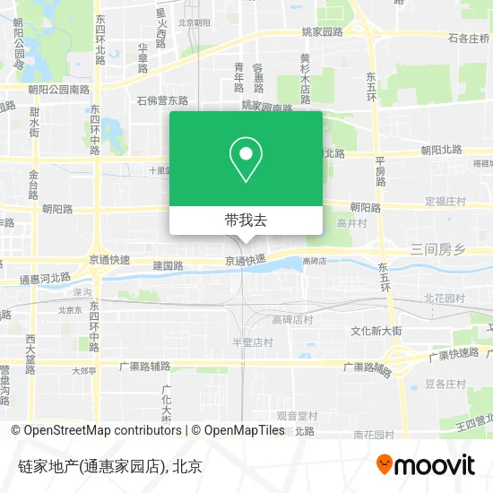 链家地产(通惠家园店)地图