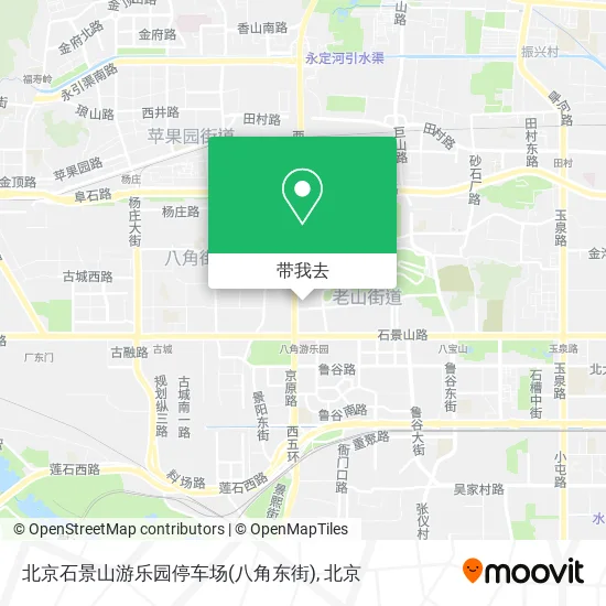 北京石景山游乐园停车场(八角东街)地图