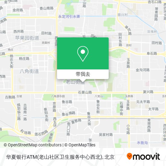 华夏银行ATM(老山社区卫生服务中心西北)地图