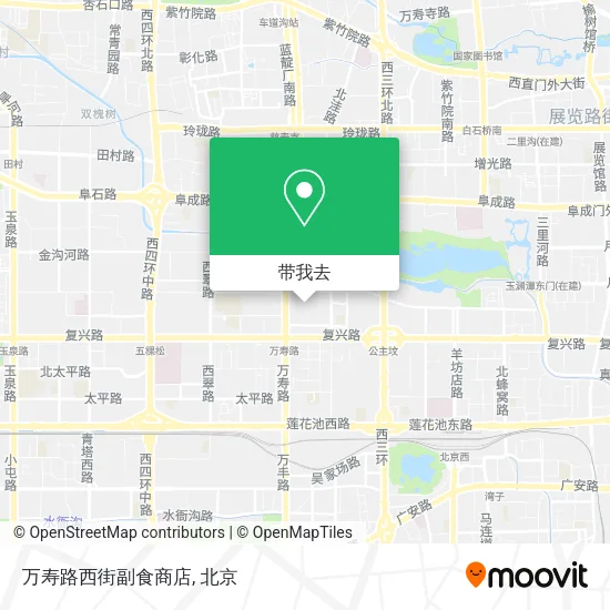 万寿路西街副食商店地图