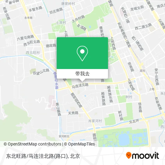 东北旺路/马连洼北路(路口)地图