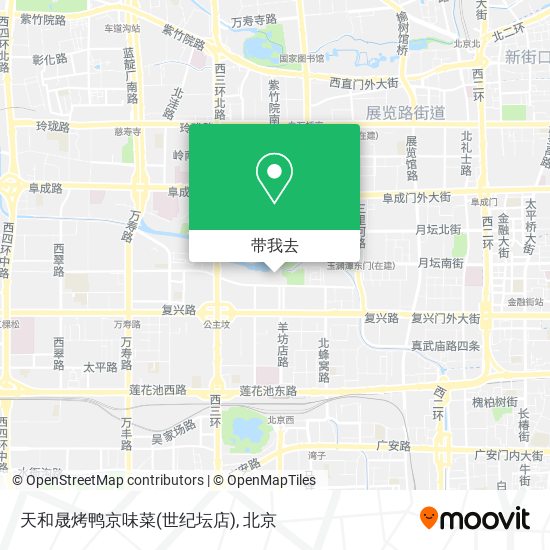 天和晟烤鸭京味菜(世纪坛店)地图