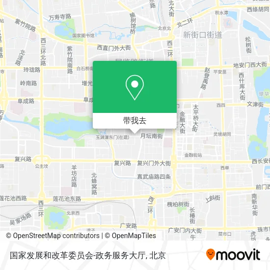 国家发展和改革委员会-政务服务大厅地图