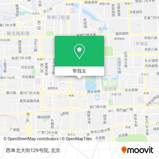 西单北大街129号院地图