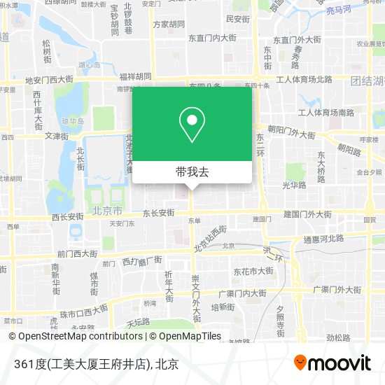 361度(工美大厦王府井店)地图