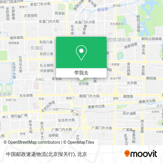 中国邮政速递物流(北京报关行)地图