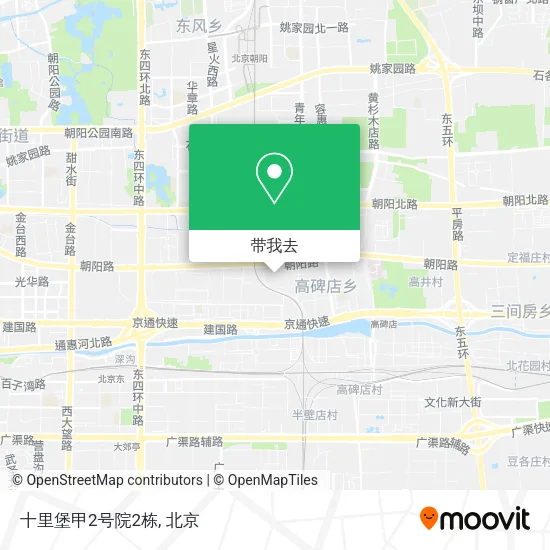 十里堡甲2号院2栋地图