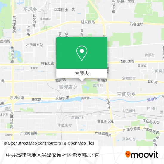 中共高碑店地区兴隆家园社区党支部地图