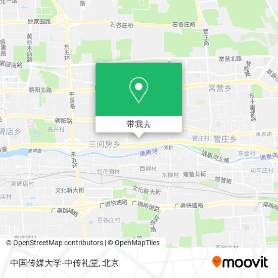 中国传媒大学-中传礼堂地图