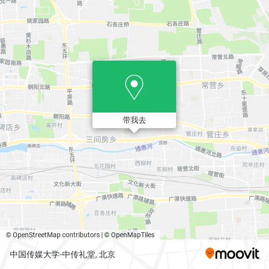 中国传媒大学-中传礼堂地图