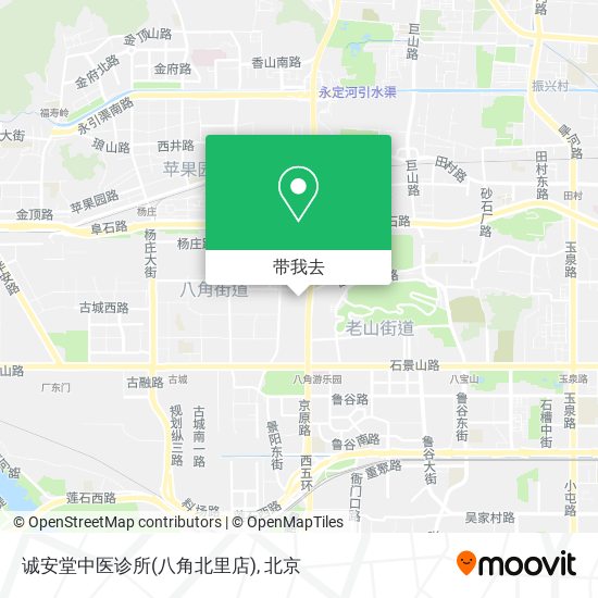 诚安堂中医诊所(八角北里店)地图