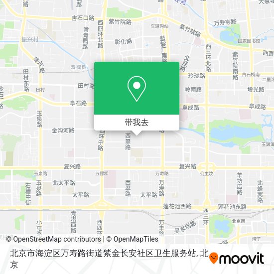北京市海淀区万寿路街道紫金长安社区卫生服务站地图