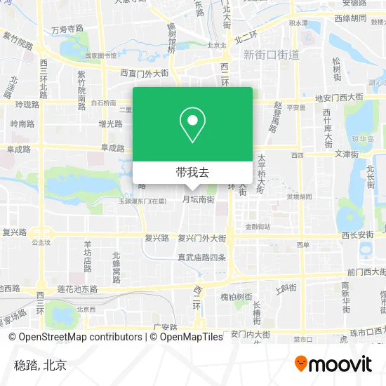 稳踏地图