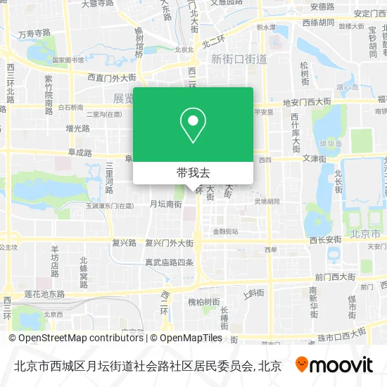 北京市西城区月坛街道社会路社区居民委员会地图