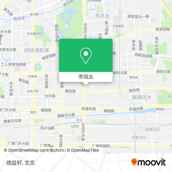 德益轩地图