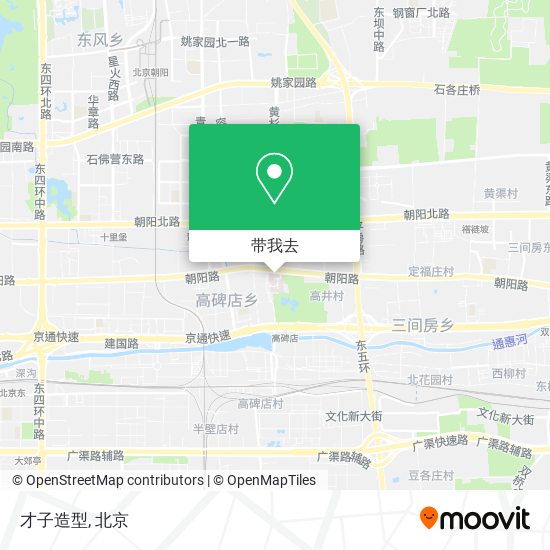 才子造型地图