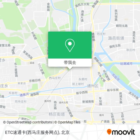 ETC速通卡(西马庄服务网点)地图