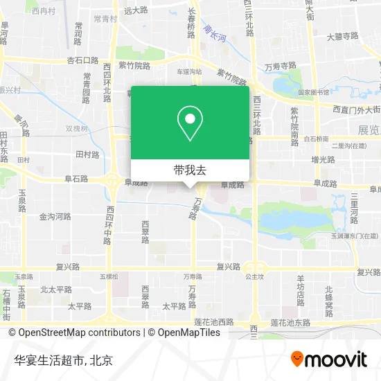 华宴生活超市地图