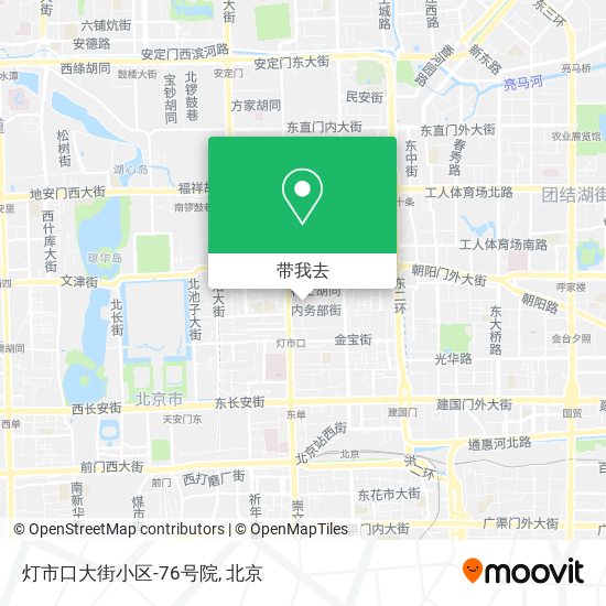 灯市口大街小区-76号院地图