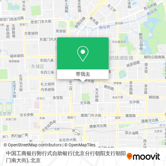 中国工商银行附行式自助银行(北京分行朝阳支行朝阳门南大街)地图