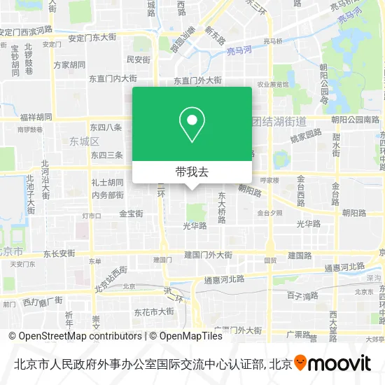 北京市人民政府外事办公室国际交流中心认证部地图