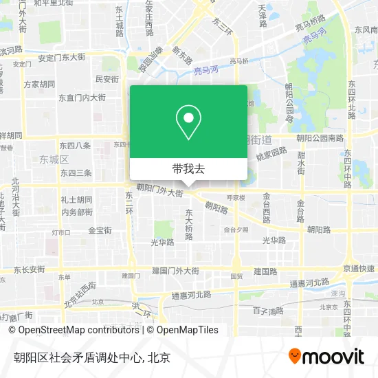 朝阳区社会矛盾调处中心地图