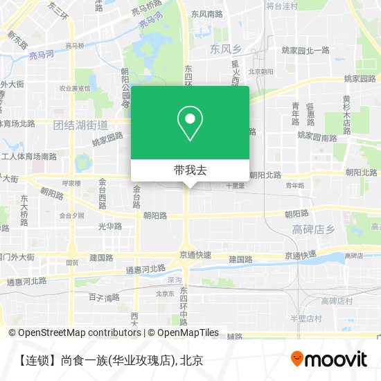 【连锁】尚食一族(华业玫瑰店)地图