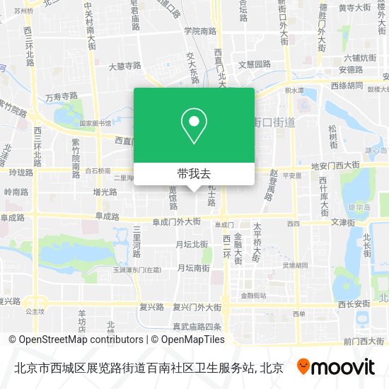 北京市西城区展览路街道百南社区卫生服务站地图