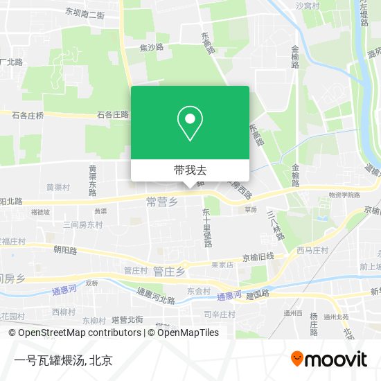一号瓦罐煨汤地图