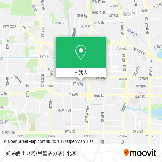 姐弟俩土豆粉(半壁店分店)地图