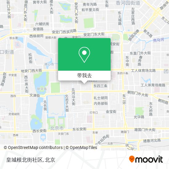 皇城根北街社区地图