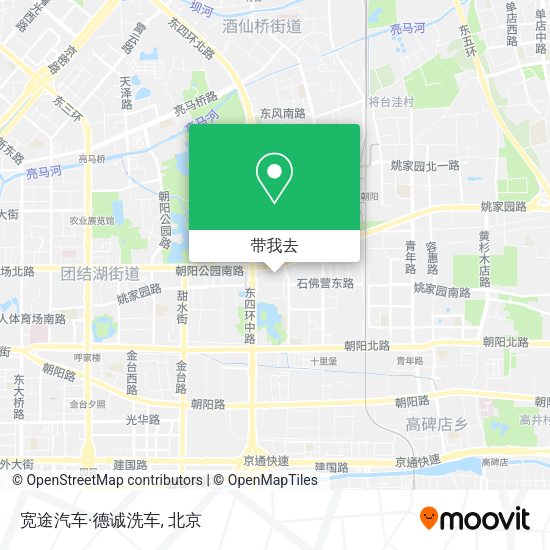 宽途汽车·德诚洗车地图