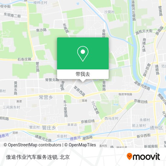 傲途伟业汽车服务连锁地图