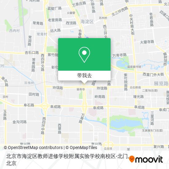 北京市海淀区教师进修学校附属实验学校南校区-北门地图