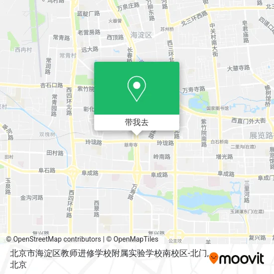 北京市海淀区教师进修学校附属实验学校南校区-北门地图