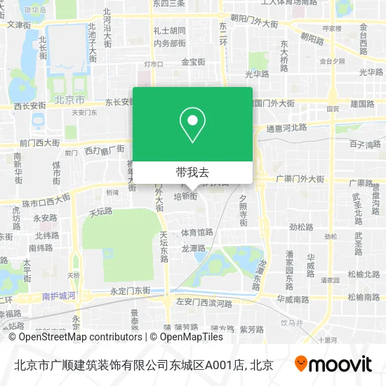 北京市广顺建筑装饰有限公司东城区A001店地图
