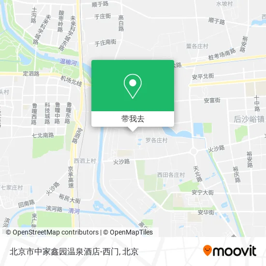 北京市中家鑫园温泉酒店-西门地图