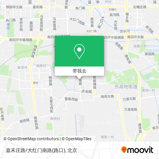 嘉禾庄路/大红门南路(路口)地图