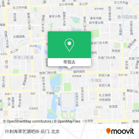 什刹海茶艺酒吧街-后门地图