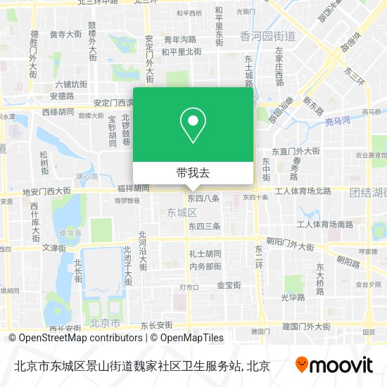 北京市东城区景山街道魏家社区卫生服务站地图