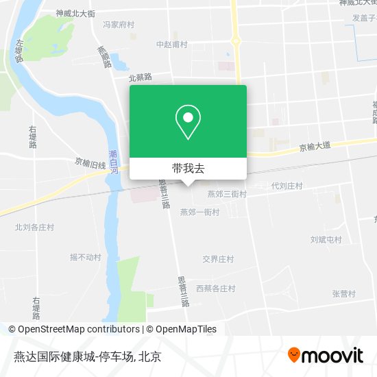 燕达国际健康城-停车场地图
