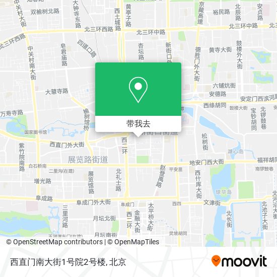 西直门南大街1号院2号楼地图