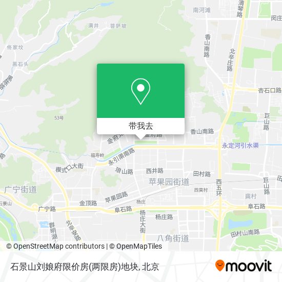 石景山刘娘府限价房(两限房)地块地图