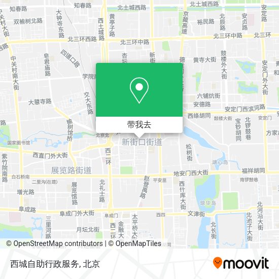 西城自助行政服务地图