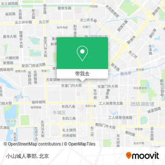 小山城人事部地图
