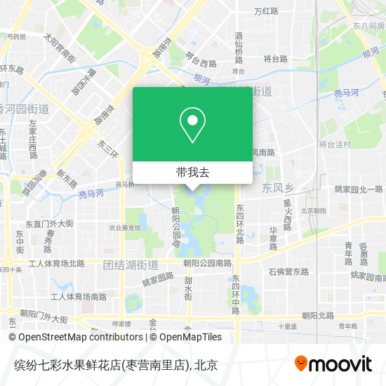 缤纷七彩水果鲜花店(枣营南里店)地图