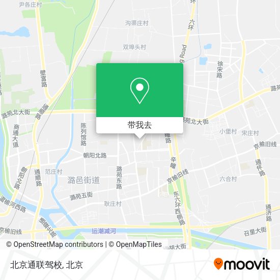 北京通联驾校地图